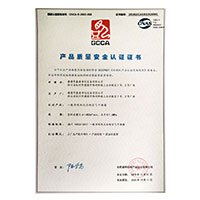 大鸡巴操外女>
                                      
                                        <span>嗯啊抽插国产视频在线产品质量安全认证证书</span>
                                    </a> 
                                    
                                </li>
                                
                                                                
		<li>
                                    <a href=